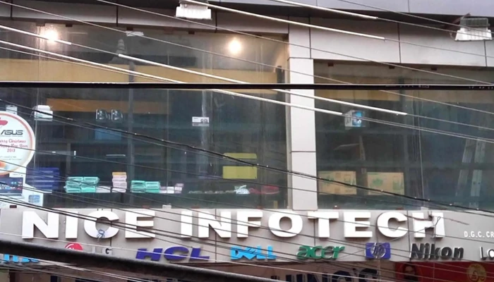 Nice Infotech It Firm -  Computer Store - Shillong