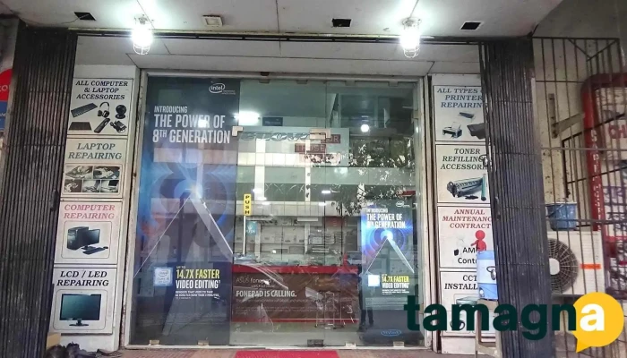 Nihit Infotech -  By Owner - Kalyan