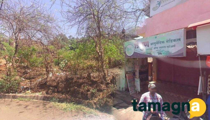 nilesh electronics - Bazarpeth Dapoli Near Sai Baba Mandir Shivaji Chawk Dapoli Camp