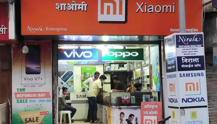 Nirala Mobile -  Principal - Manke Compound