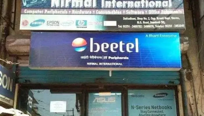 Nirmal International -  All - Dombivli