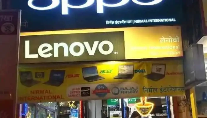 Nirmal International -  By Owner - Dombivli