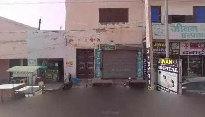 Nishant Csc Centre -  All - Karnal, Gharaunda