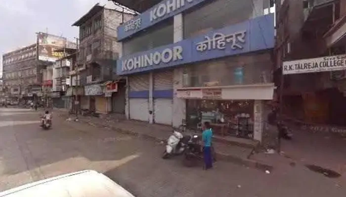 Nishi Infotek Llp -  Street View 360deg - Ulhasnagar