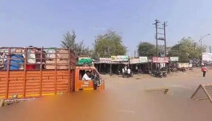 Nishigandha Offset Gangakhed -  All - Gangakhed