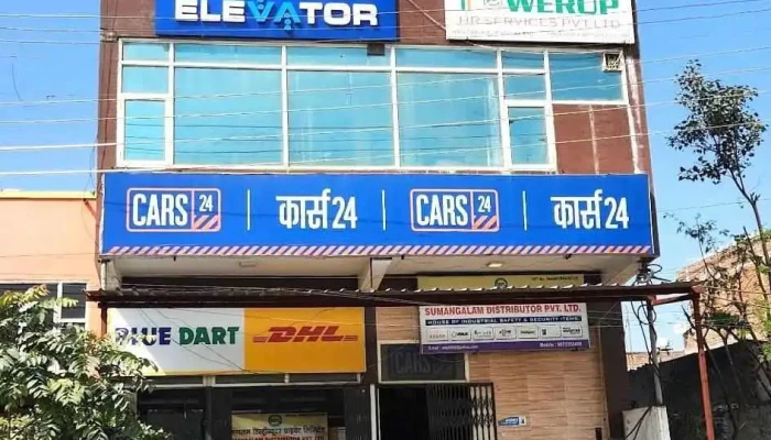 Nitek Infotech Private Limited -  By Owner - Gurugram