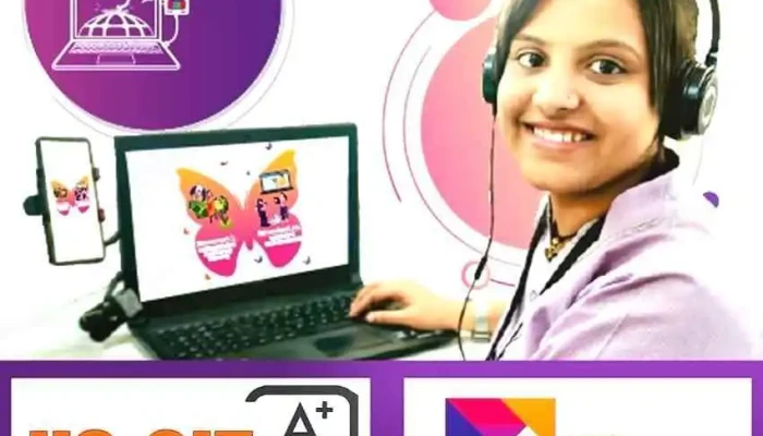 Noble Computer Centre -  By Owner - Pinjore