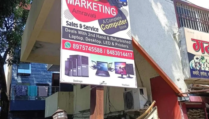 Ns Marketing -  All - Amravati