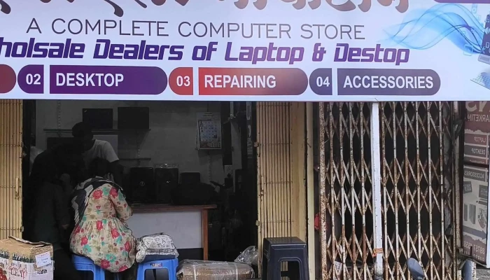 Ns Marketing -  Used Computer Store - Amravati