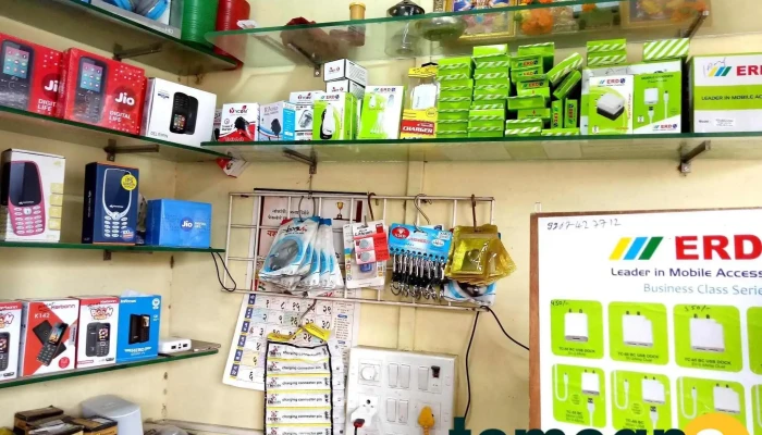 Nutan Technology -  Principal - Shop No. 3