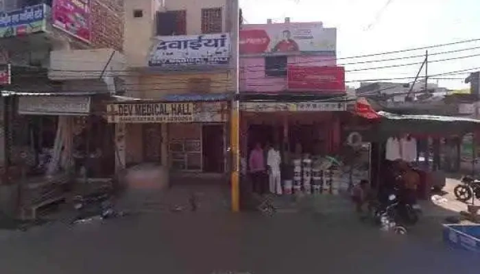 Nxt Computers -  Street View 360deg - Narnaund