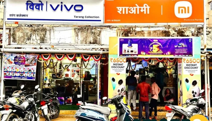 O -  Line O -  Tarang Collection By O - wner - Alibag