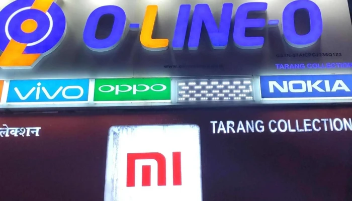 O -  Line O -  Tarang Collection Cell Phone Store - Alibag