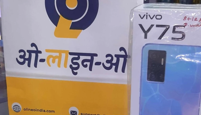 O -  Line O -  Tarang Collection How To Get There - Alibag