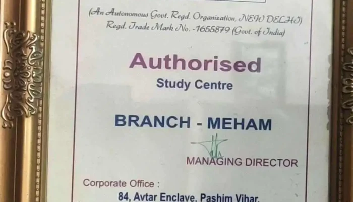 O -  Tec Computer Centre All - Meham, Mahamrural
