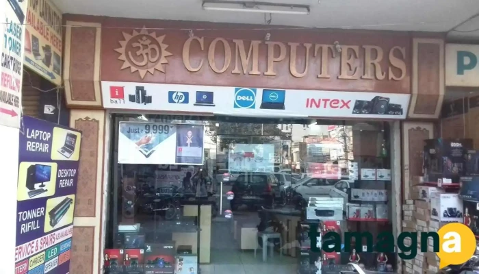 Om Computer -  All - Rohtak