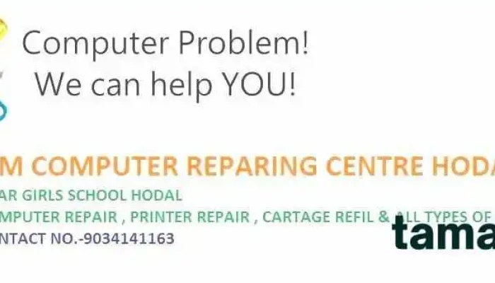 Om Computer Laptop Or Printer Reparing Center By Owner - Hodal