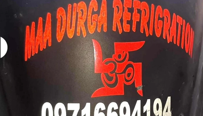 Om Computer Shop -  Computer Store - Jind