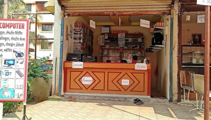 Om Computers -  All - Badlapur