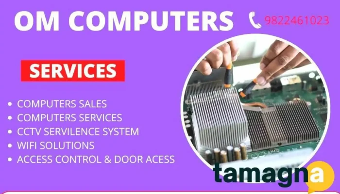 Om Computers -  By Owner - Alibag