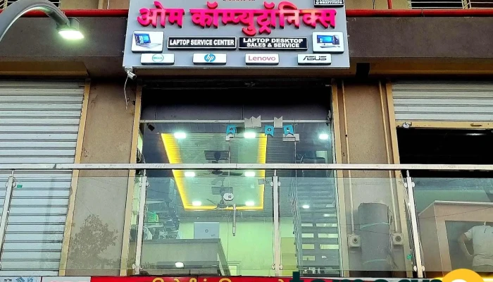 Om Computronics -  All - Pune, Pimpri-chinchwad