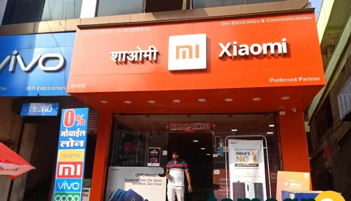 Om Electronics Communication Mobile Shop All - Pimpri-chinchwad