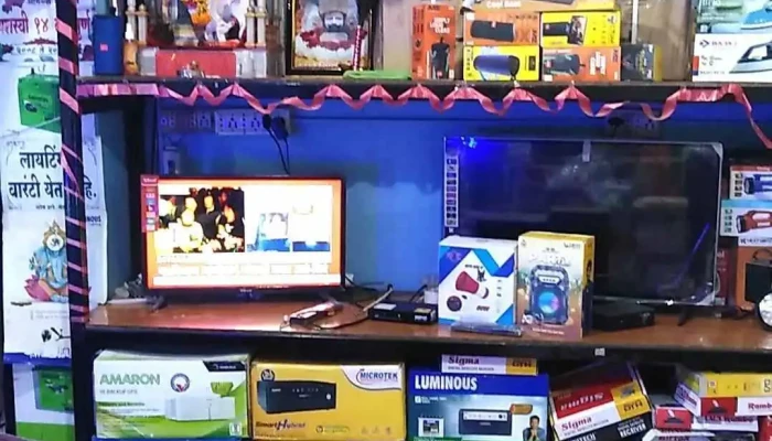 Om Electronics - Pentakli Colony