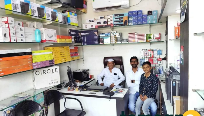 Om sai Computers, Newasa - Near Sant Dnyaneshwar Mahavidyalay