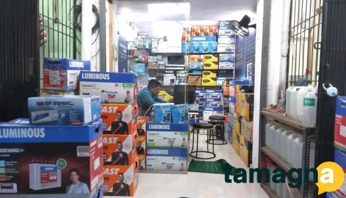 Om Sai Enterprises -  All - Dombivli
