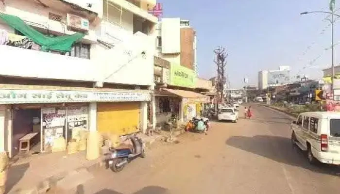 Om Sai Setu Kendra Csc Center Gadchiroli Street View 360deg - Gadchiroli