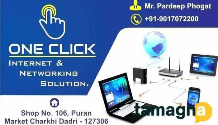 One Click Internet Service -  By Owner - Charkhi Dadri