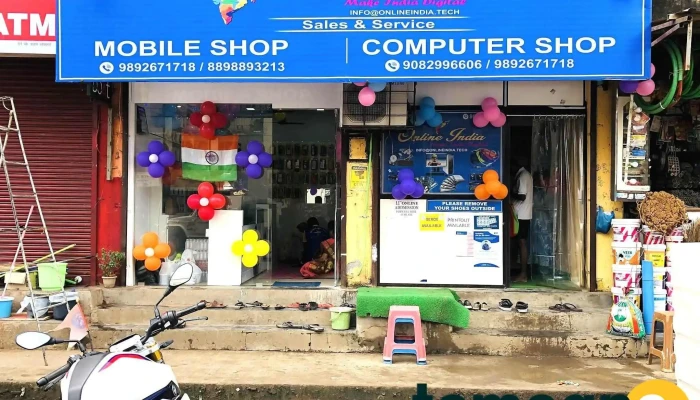 Online India -    Computer And Laptop Shop All - Thane
