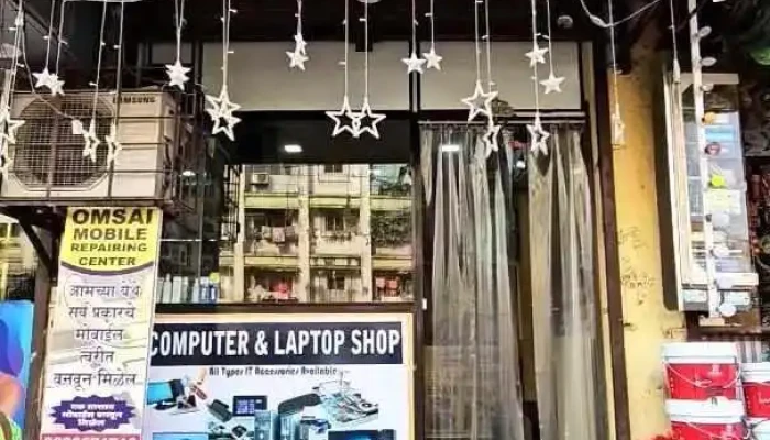 Online India -    Computer And Laptop Shop By Owner - Thane