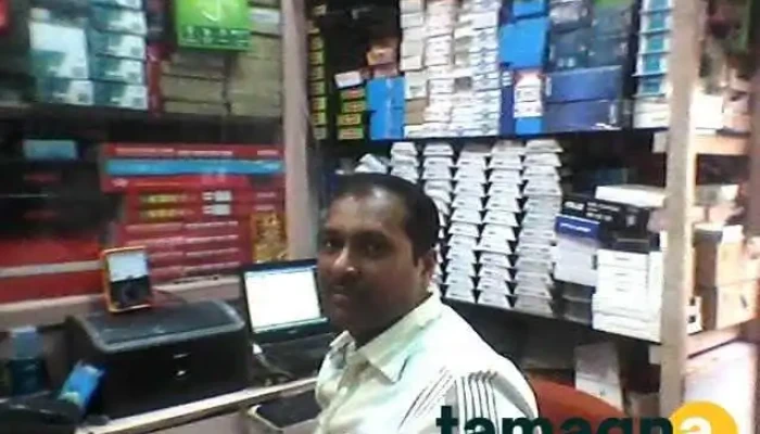Online It Shop -  Principal - Bagdiya's Sai Aprtment