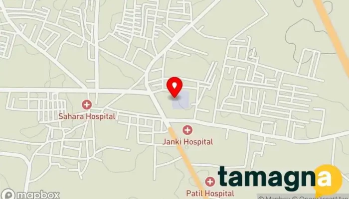 Online Service - Ahmedpur