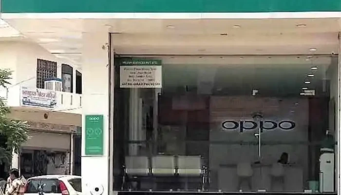 Oppo Service Center -  Exterior - Jind