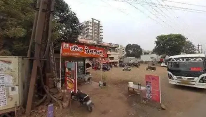 P C S Electronic And Technology -  Street View 360deg - Pune
