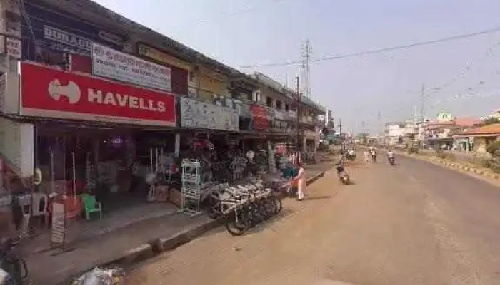 P Pay Point -  All - Gadchiroli