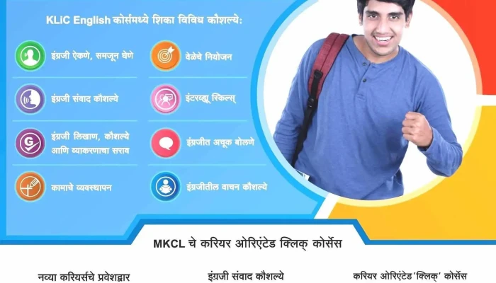 Paattiil KNpyuuttr Mdhye Ms Cit Tally Dtp Office Assistance By Owner - Dharmabad