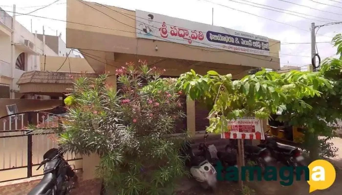 Padmaja computers - Opp. Chaitanya School Building