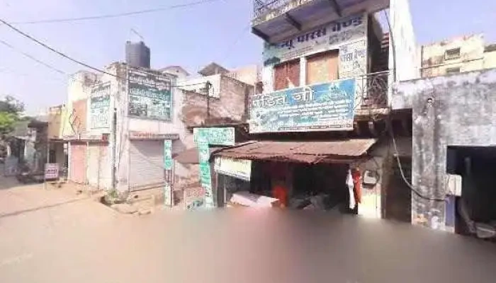 Pandit Ji Photo Studio Frame Street View 360deg - Firozpur Jhirka