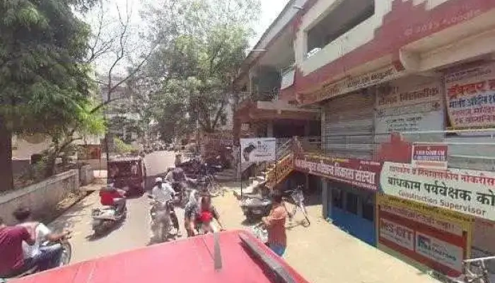 Pankaj Computer Education Institute -  All - Amalner