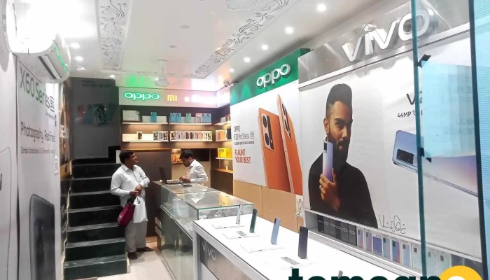 Pankaj Electronics -  All - Punhana