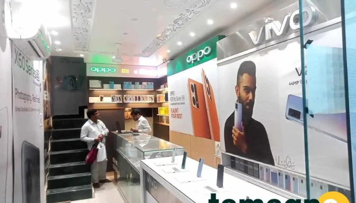 Pankaj Electronics - Punhana
