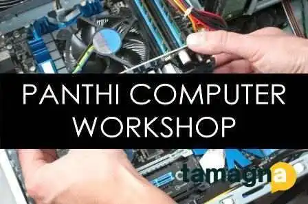 Panthi Computer Workshop -  By Owner - Tura