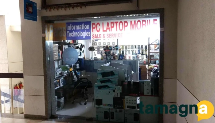 Paras Information Technologies -  All - Gurugram