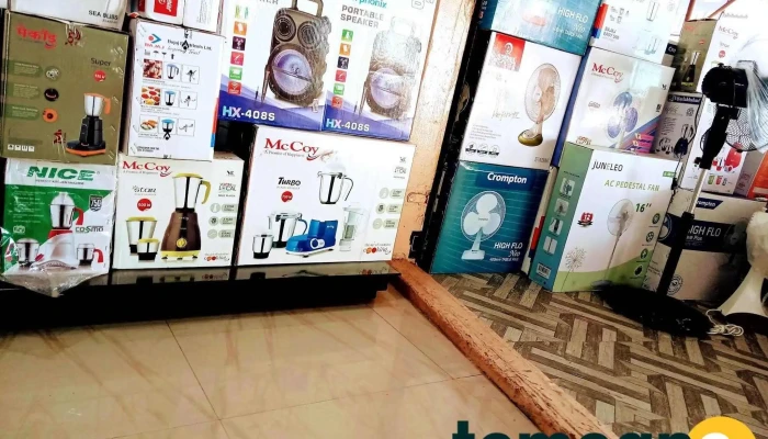 Patil Electronics -  Best Electronics Shop In Akkakot Inside - Akkalkot