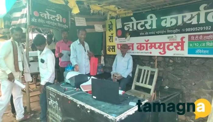 Pavan Comuters Majalgaon - Gajanan Mandir Rd