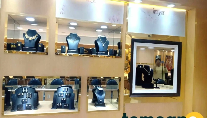 Pc Jeweller Kaithal -  By Owner - Kaithal