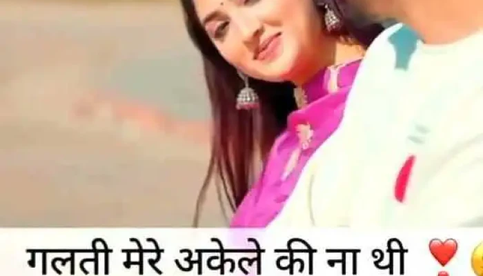 Pc Jeweller Kaithal -  Videos - Kaithal